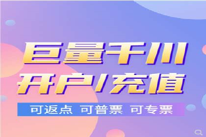 XX公司竞价广告投放全流程解析
