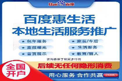 揭秘朋友圈信息流：网红成长的真实案例